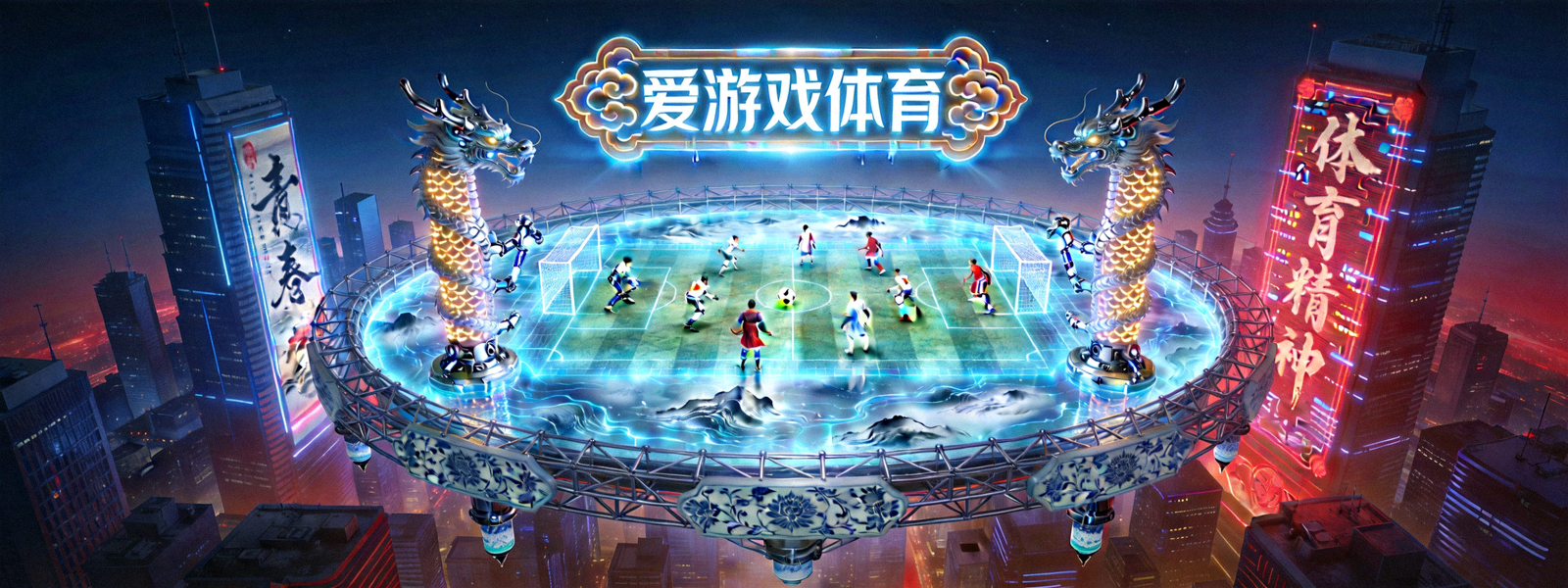 Faker在转会首秀中使用阿狸完成五杀的高光瞬间