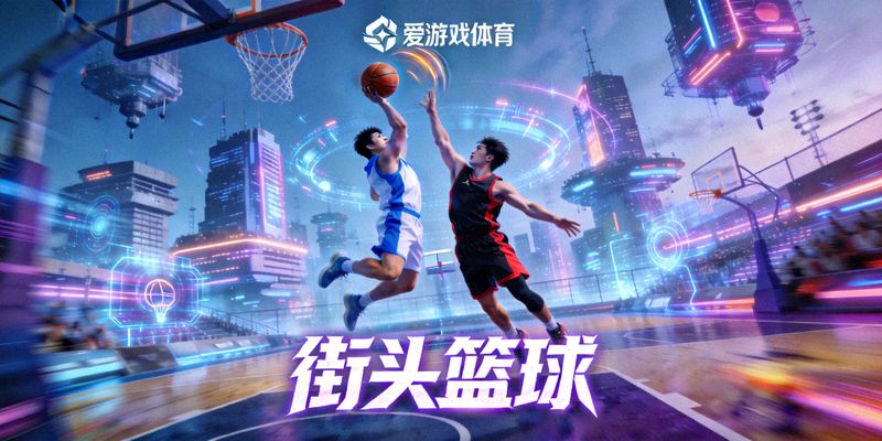 新转会辅助选手完美大招控制五人